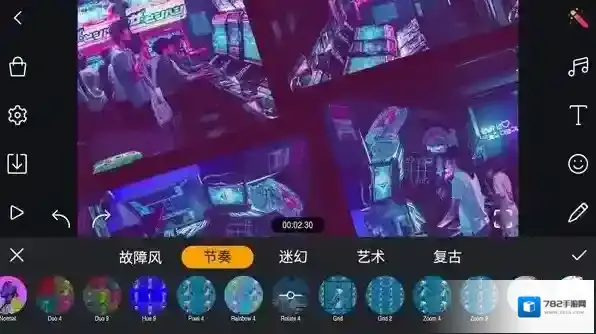 剪辑工坊全能视频编辑特效App工坊