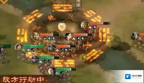 三国志战棋版诸葛亮