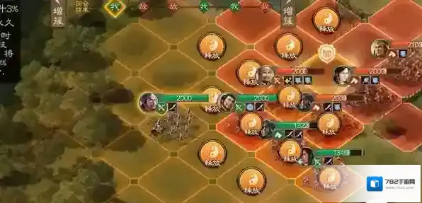 三国志战棋版诸葛亮搭配战法