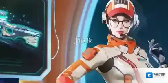 cf小火箭烟雾弹怎么获得-cf小火箭烟雾弹免费获取方法