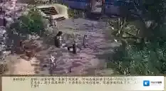 侠客风云传前传凌云窟怎么过