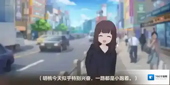 胡桃日记女仆装怎么获得 获取方法攻略