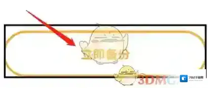 vivo应用商店备份数据