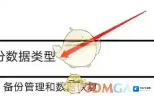 vivo应用商店云服务