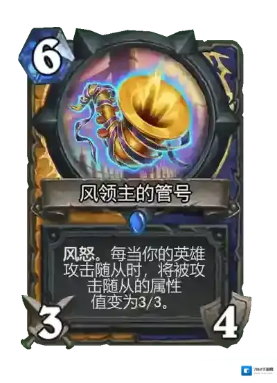 炉石传说：魔兽英雄传能力