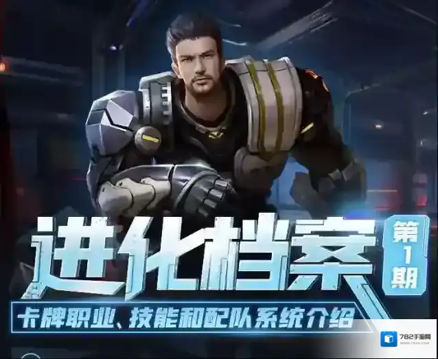 吞噬星空黎明吞噬星空