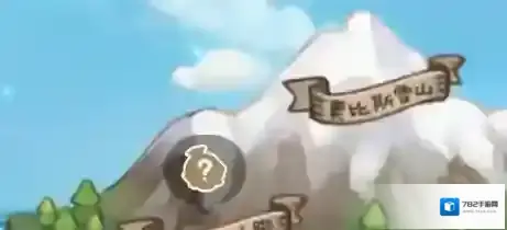 奥比岛手游隐藏地图位置分享