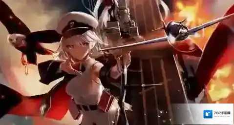 碧蓝航线蓝皮亚特兰大级船舰获取攻略介绍