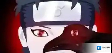 火影忍者手游宇智波止水什么时候上架 上架时间推测