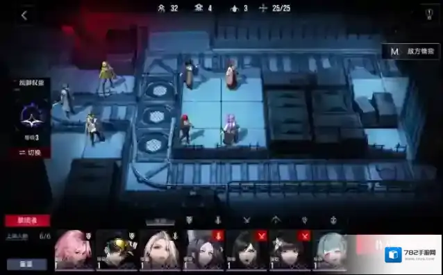 无期迷途39攻略开尔文