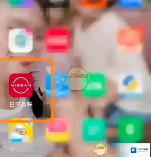 东风出行就可以