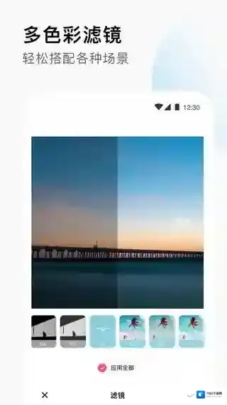 小映音乐相册视频