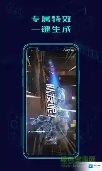 高能时刻短视频社区短视频