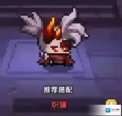 我的勇者活动时间