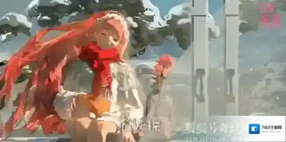 闪耀暖暖生日会直播什么时候开启-闪耀暖暖生日会直播开启时间