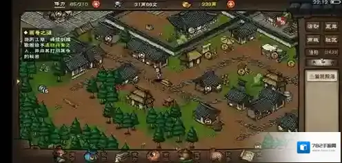 烟雨江湖酒鬼任务攻略 npc酒鬼坐标位置介绍