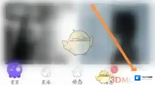 Hello语音悬浮球