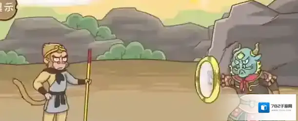 西游梗传第44关伏除青牛通关攻略