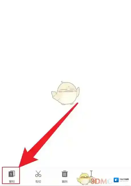 ES文件浏览器文件