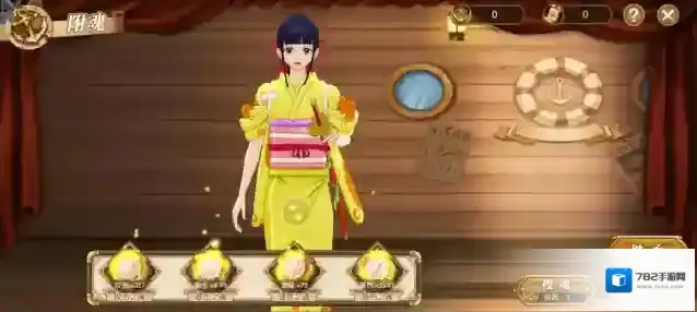 航海王燃烧意志天赋