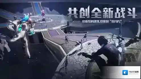 龙族幻想双生属性选什么 属性分配推荐攻略