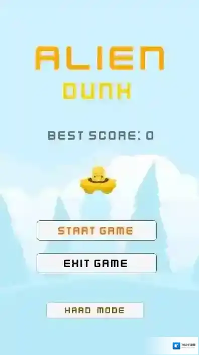 外星人灌篮经典