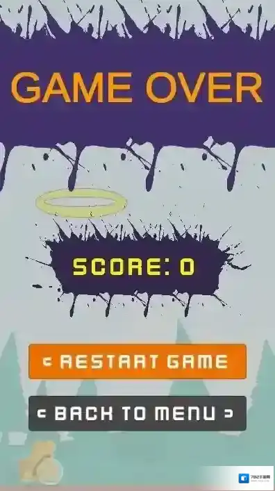 外星人灌篮外星人