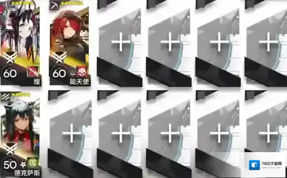 明日方舟将进酒IW-2挂机打法攻略