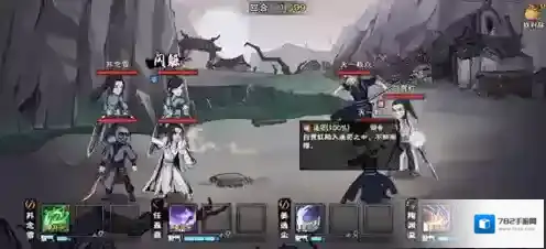 烟雨江湖五狱剑法获取攻略 剑法掉落地点及属性介绍