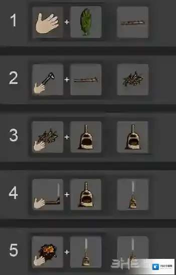 一小时人生木炭怎么做 木炭制作方法介绍