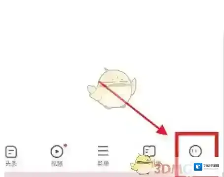 vivo浏览器浏览器
