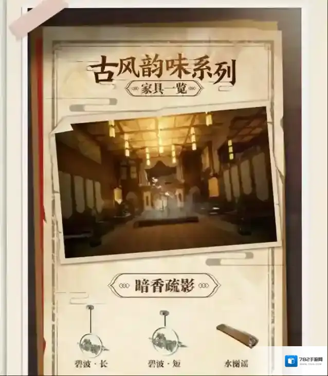 黎明觉醒生机韵味