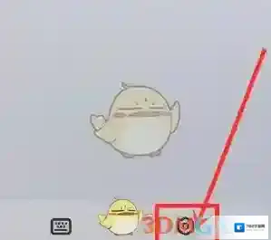 vivo浏览器全局搜索