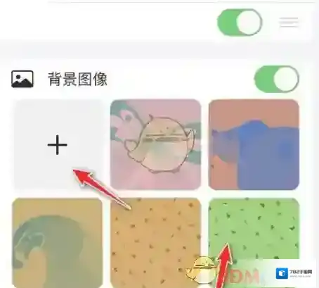 safari浏览器点击打开
