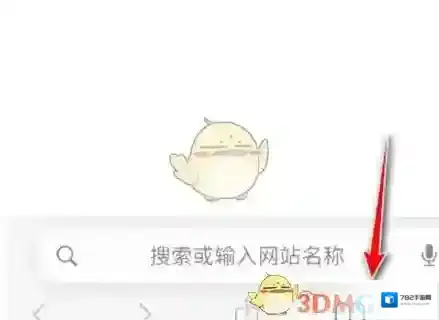 safari浏览器图片