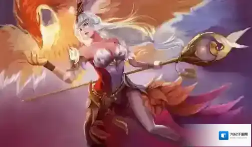 王者荣耀限定皮肤