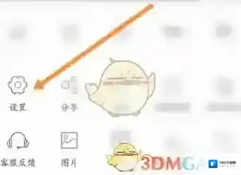 私密浏览器打开手机