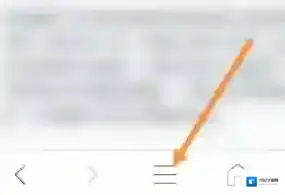 私密浏览器点击