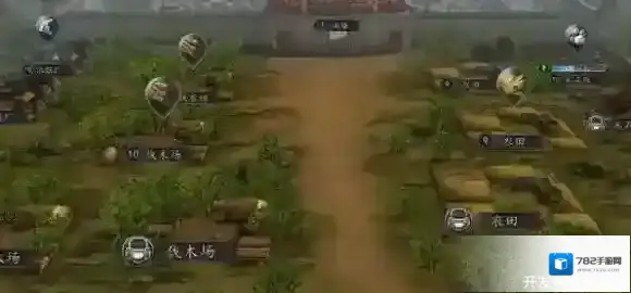 三国志2017基建资源怎么获取 基建资源用途介绍