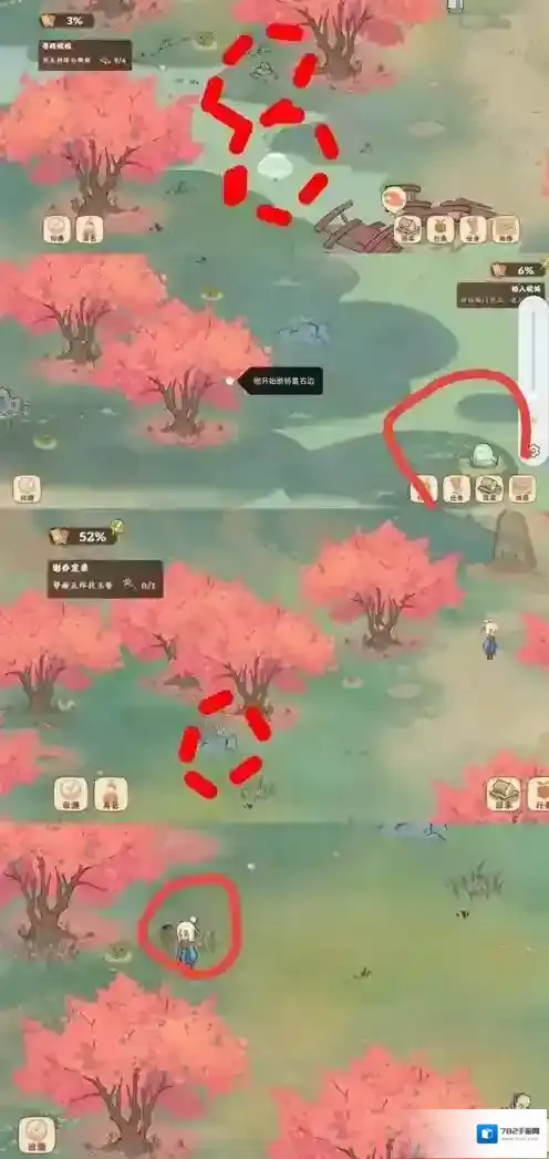 桃源深处有人家地图