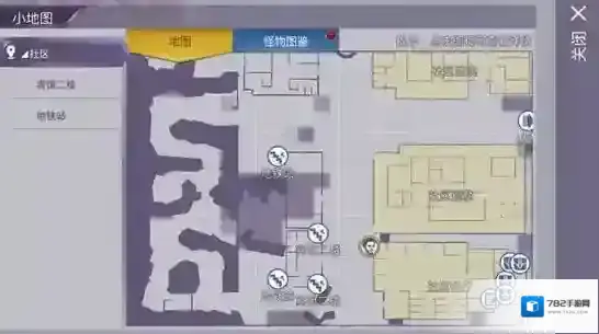 阿瑞斯病毒开锁器在哪里 开锁器位置分享