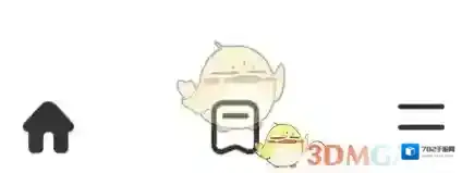 Top浏览器来源于