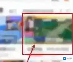 九秀直播直播房间