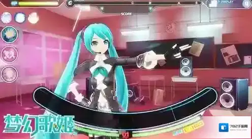 初音未来:梦幻歌姬梦幻歌姬