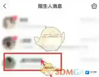 带带陪玩三个点