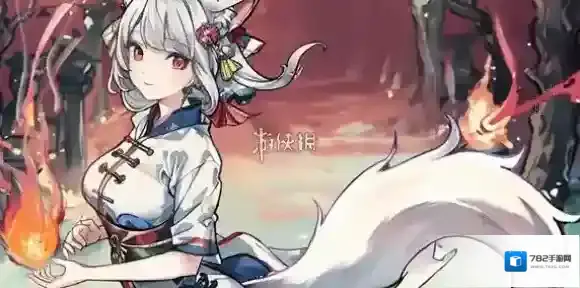 群英觉醒兑换码