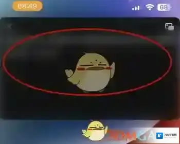 讯飞听见来源于