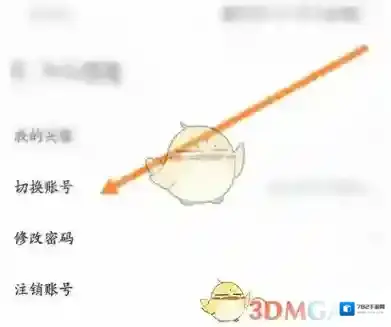 抖音小店在抖音