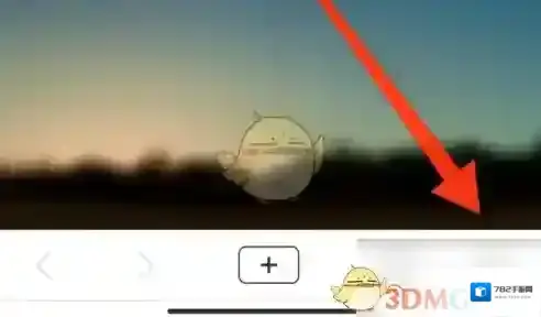 星愿浏览器点击菜单