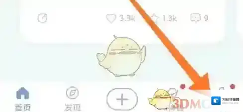 一句心情签名时光轴